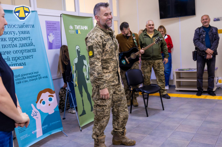 У Кам’янському амбасадори проєкту #ТитаниUA зустрілися із ветеранами, які проходять реабілітацію