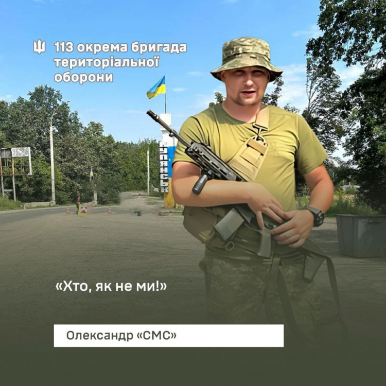 «Феєрверк» на передовій: як кам’янчанин вщент викосив ворога на Новий рік