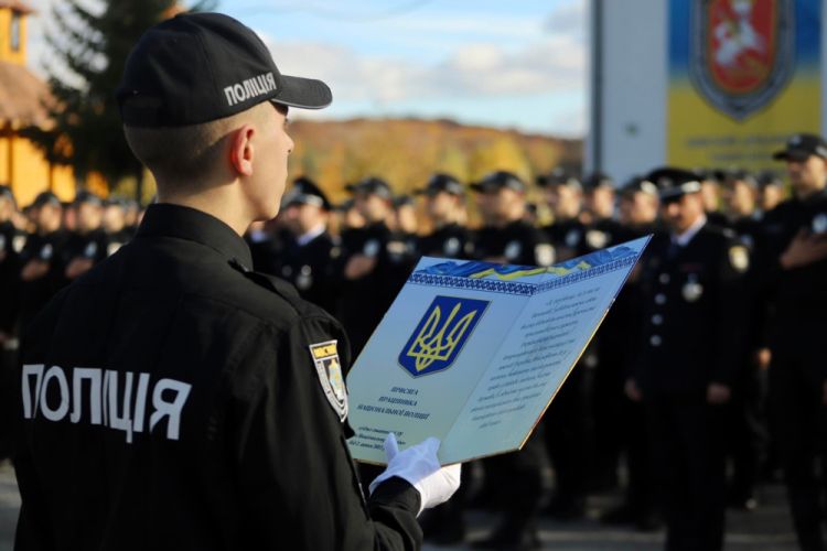 Поліція пропонує молоді Кам'янського отримати вищу освіту за держзамовленням - подробиці