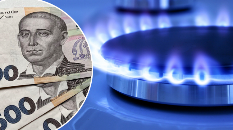 «Третя платіжка» за газ у березні 2026 року: за що доведеться платити мешканцям багатоповерхівок на Дніпропетровщині