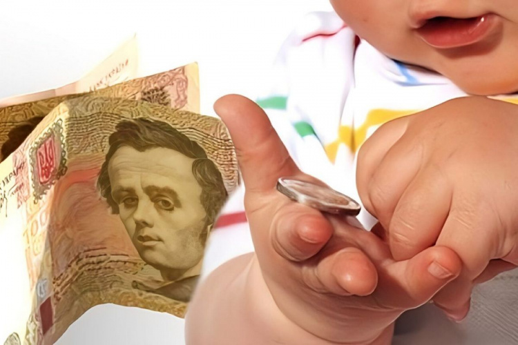 Уряд спростив оформлення та виплати дитячої допомоги - як подати заяву швидко і без зайвої бюрократії