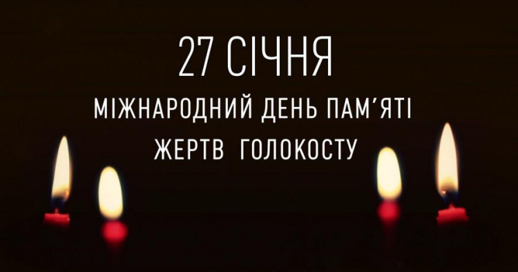 Сьогодні не варто здійснювати покупки: традиції та прикмети 27 січня