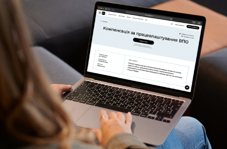 Компенсацію за працевлаштування ВПО отримали понад три тисячі роботодавців - скількі платять "за людину"