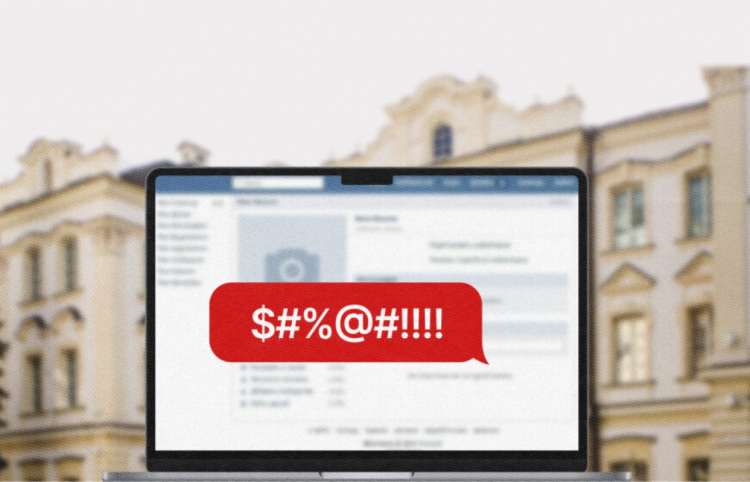 Перший вирок за сепаратизм у «ВКонтакте»: суд визнав винним мешканця Кам’янського