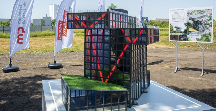 Метінвест Політехніка на «Ярмарку професій-2026»: освіта, практика та майбутня кар’єра