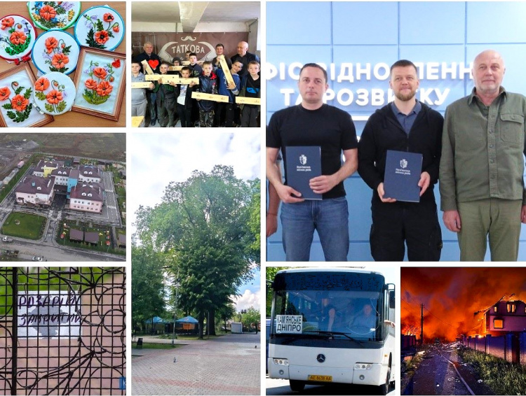 Обстріл Дніпропетровщини, відновлення розарію та меморандум про співрацю з Метінвестом - дайджест найцікавіших новин Дніпропетровщини та Кам'янського 