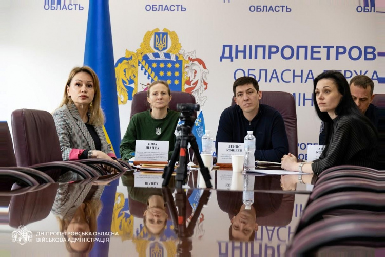 На Дніпропетровщині діє програма підтримки малого та середнього бізнесу