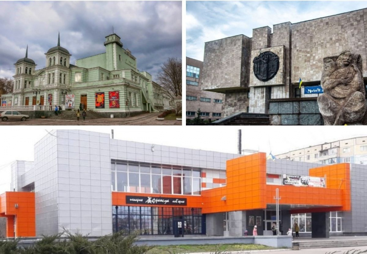 Повна афіша подій та заходів Кам’янського: куди сходити з 1 по 8 квітня