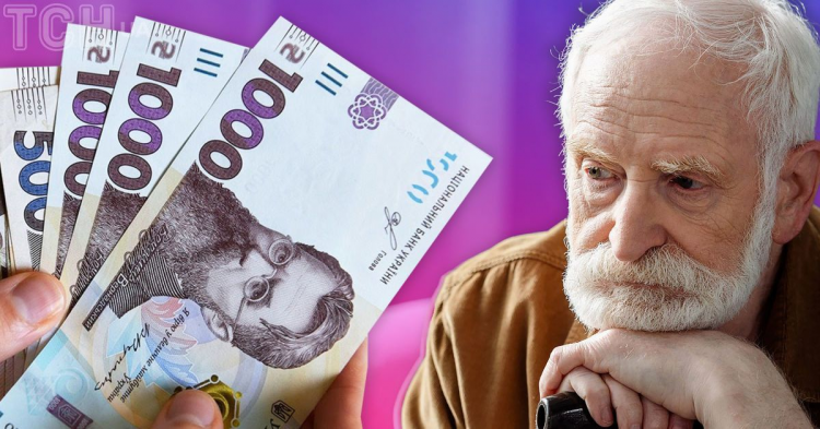 Увага пенсіонерам: як не втратити виплати після 1 квітня 2026 року через «російське питання»