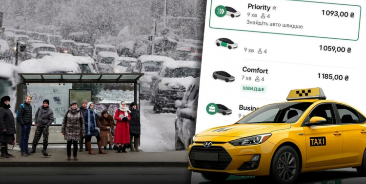 Таксі за правилами: Рада готує революцію тарифів, обмеження «космічних» цін та страхування пасажирів
