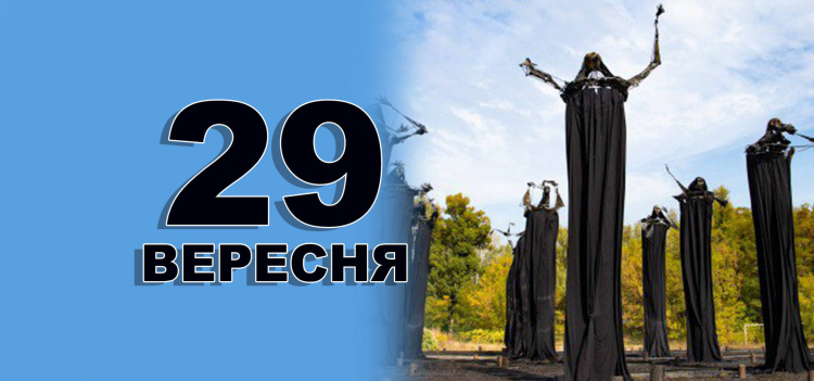 Сьогодні краще утриматися від витрачання грошей - прикмети 29 вересня