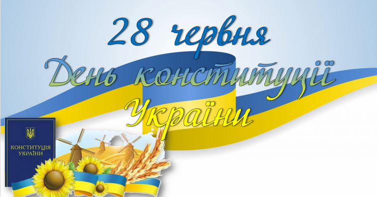 Сьогодні не можна нічого садити на городі та витиратися чужим рушником - прикмети 28 червня