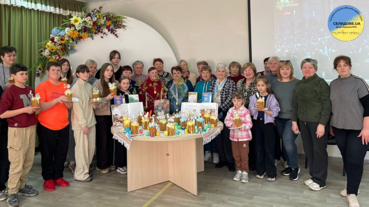 У Кам’янському великодні майстер-класи об’єднали родини переселенців із Селидівської громади