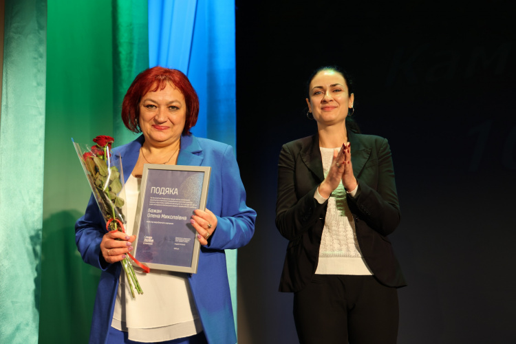 Спільна історія: Кам'янське ВПУ та "Каметсталь" святкують віковий ювілей співпраці