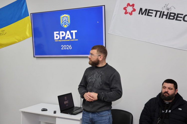 Зняти бронежилет з душі: як простір «Сталеві» у Кам'янському допомагає ветеранам повернутися до цивільного життя