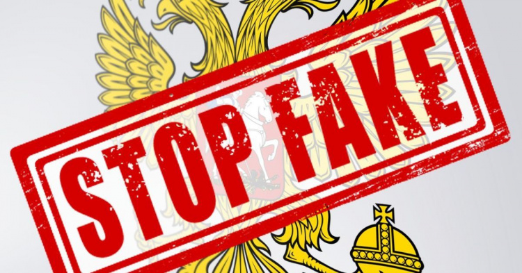 Черговий фейк від росії: у ЦПД заспокоїли українців щодо зростання тарифів