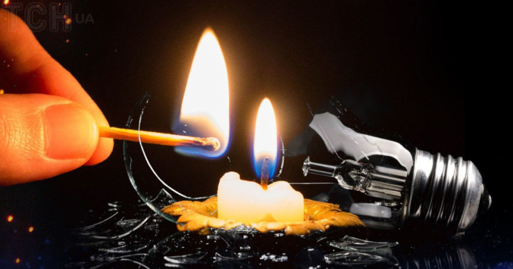 Графіки відключення світла на Дніпропетровщині 9 грудня - інформація від ДТЕК