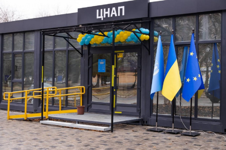 ЦНАПи Кам'янського району модернізують та зроблять безбар’єрними для відвідувачів