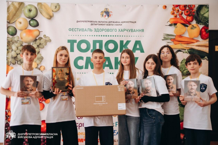 На Дніпропетровщині відбувся фестиваль здорового харчування смаку