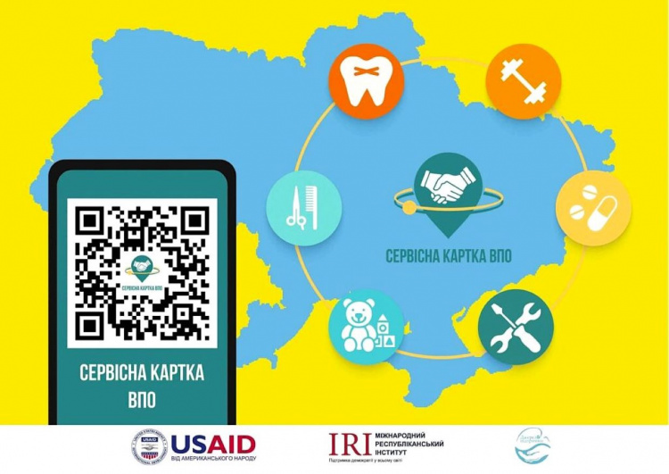 Дніпро стало першим містом в Україні, де впровадили сервісну картку підтримки ВПО