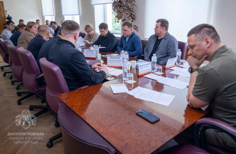 Закупівлі Дніпропетровщини під наглядом: у Кам’янському районі виявили тендер із завищеними цінами