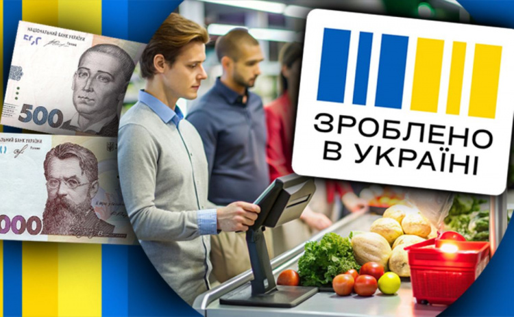Українців закликали терміново витратити кошти з «Національного кешбеку»: що потрібно знати учасникам програми