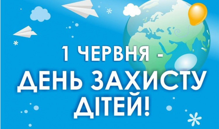 Сьогодні не можна сваритися і бажати комусь лиха: традиції та прикмети 1 червня
