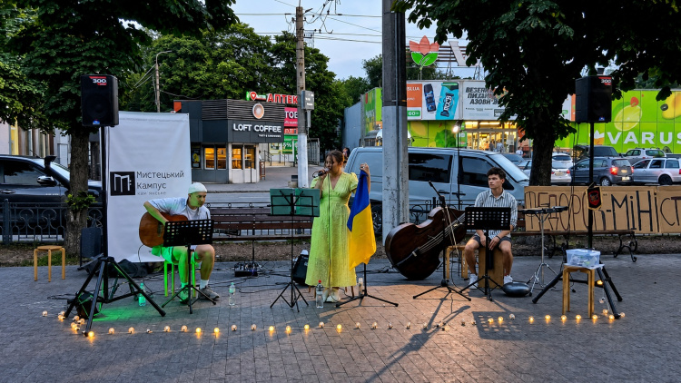 Захід Music Open Air у Кам’янському