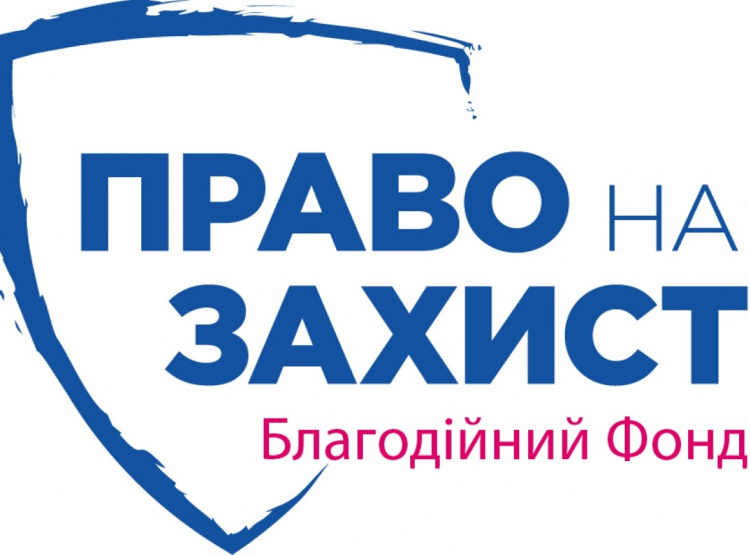 На Дніпропетровщині переселенці можуть отримати фінансову допомогу на оренду житла: куди звертатися