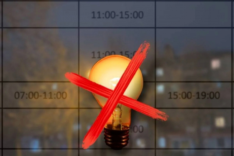 Відключення світла на Дніпропетровщині 30 жовтня: графіки оновилися