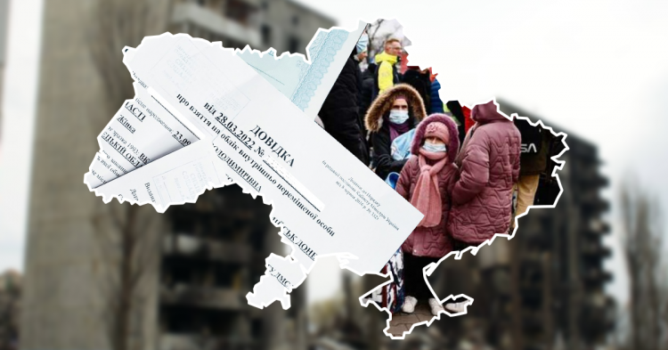 ВПО під загрозою: хто з українських переселенців може втратити статус з 1 липня