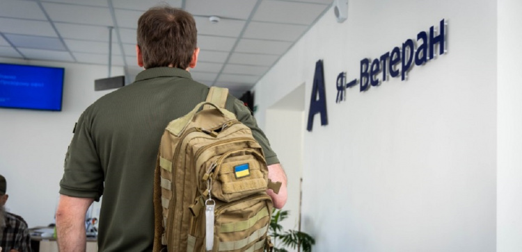 На Дніпропетровщині за проєктом «Я - Ветеран» надали майже 40 тисяч послуг протягом року – подробиці