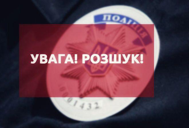 На Дніпропетровщині розшукують чоловіка, який причетний до тяжкого злочину у Кам`янському районі