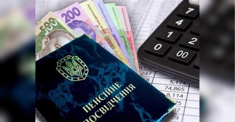 Що потрібно знати про пенсії в Україні в 2024 році - важлива та корисна довідка
