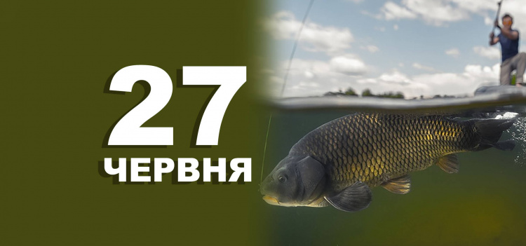Сьогодні заборонено переїжджати чи вирушати у далеку дорогу - традиції та прикмети 27 червня