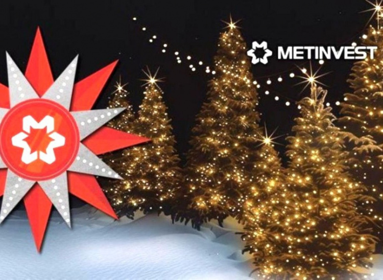 Разом ми - сила, що обов’язково відбудує Україну: новорічне привітання CEO Метінвесту Юрія Риженкова