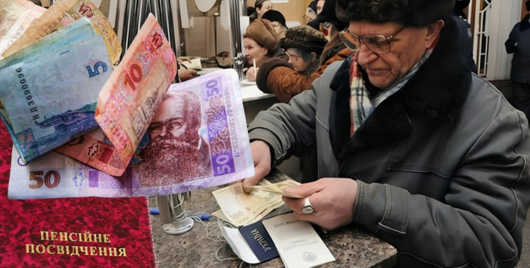 Пастка «нових» пенсій: чому березнева індексація 2026 року залишила тисячі мешканців Дніпропетровщини за бортом справедливості