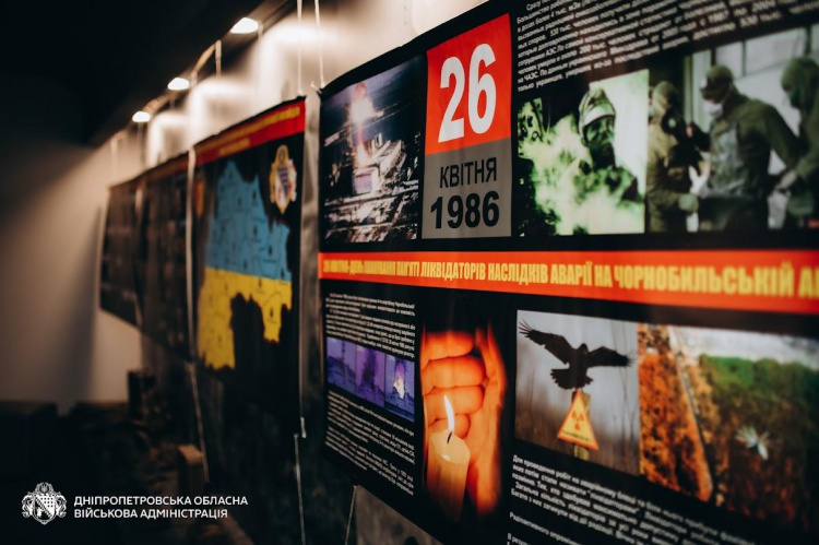 У Дніпрі та Кам'янському вшанували подвиг ліквідаторів катастрофи на ЧАЕС