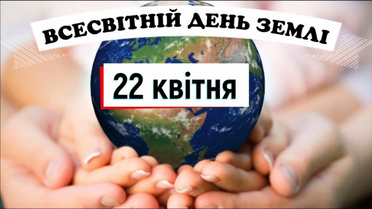 Сьогодні заборонено купатися: традиції та прикмети 22 квітня