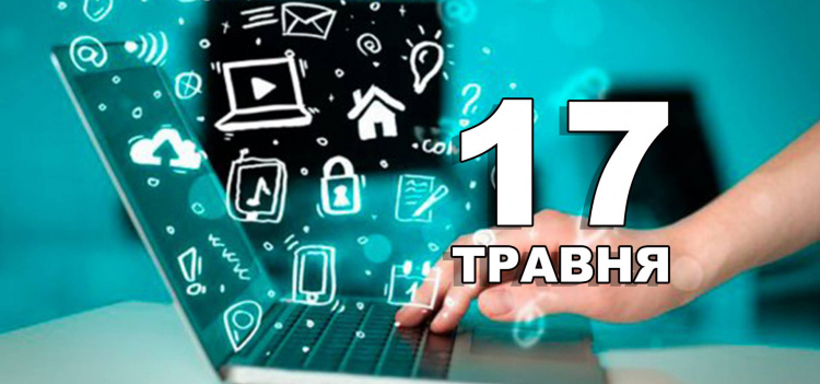 Сьогодні, 17 травня, пульмонологи відзначають свято, а світова спільнота згадує види, що зникають