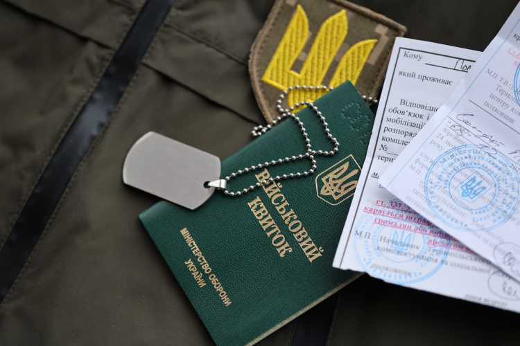 Посилюють контроль за призовниками: у Кам’янському районі готуються до нових масштабних перевірок