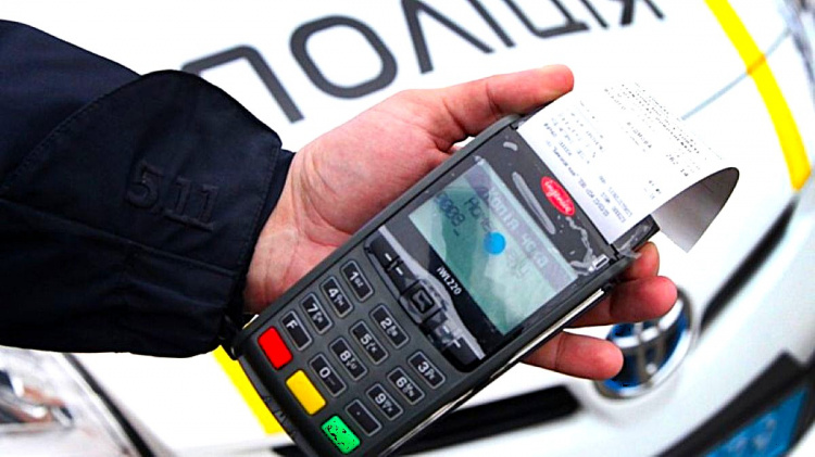 Дніпропетровщина  - в топі порушників ПДР: сотні тисяч штрафів залишаються несплаченими