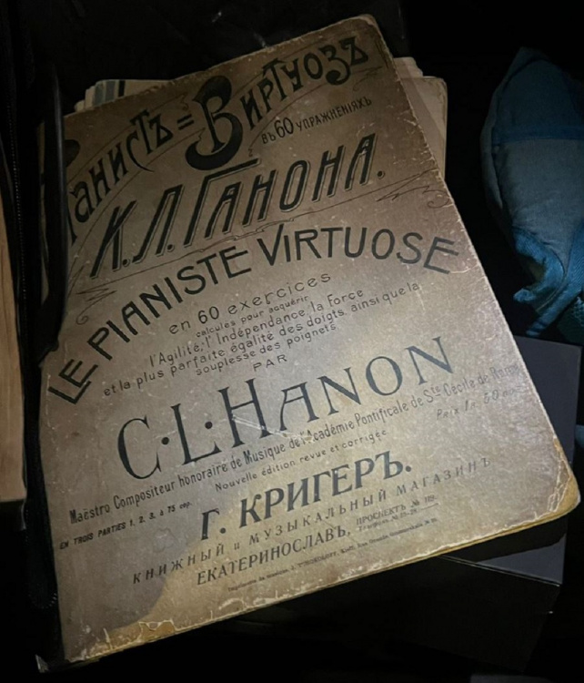 Замість Європи - до суду: на кордоні затримали дніпрянина з контрабандним стародруком