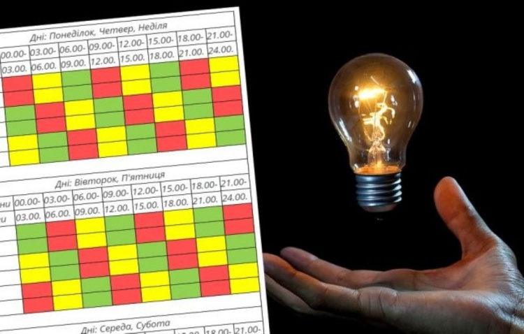 Графіки відключення світла на Дніпропетровщині 13 грудня - інформація від ДТЕК