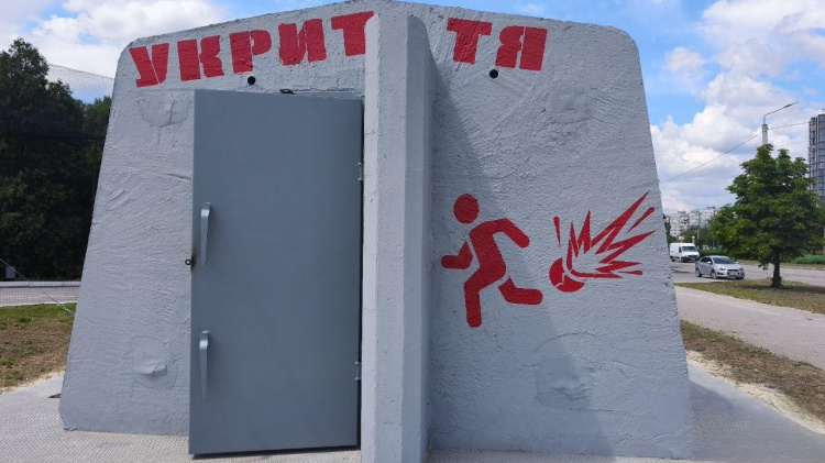 Автозаправна станція з мобільним укриттям на Дніпропетровщині
