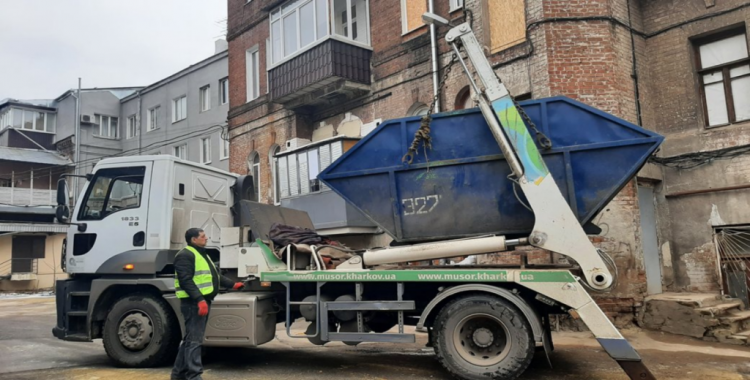 У Кам’янському підприємці змовились, щоб "заробити" мільйони на смітті, але афері завадив АМКУ