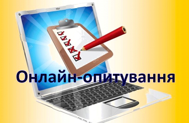 У Кам’янському міськрада вивчає проблеми ВПО: як переселенцям розповісти про свої проблеми та потреби