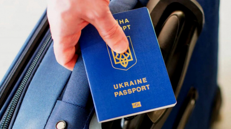 Без цього документа закордонний паспорт не видадуть
