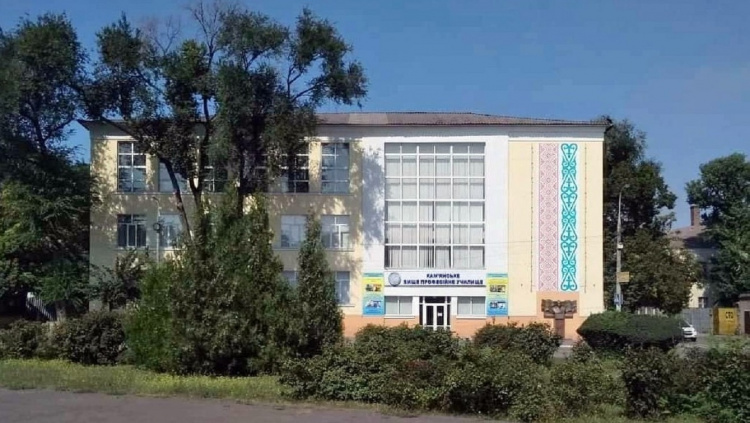 Вище професійне училище у Кам’янському перетворять на сучасний навчально-практичний центр