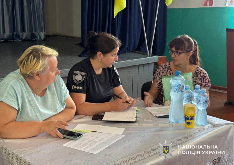 У Кам'янському районі родини зниклих безвісти військових отримали правову та психологічну підтримку – подробиці